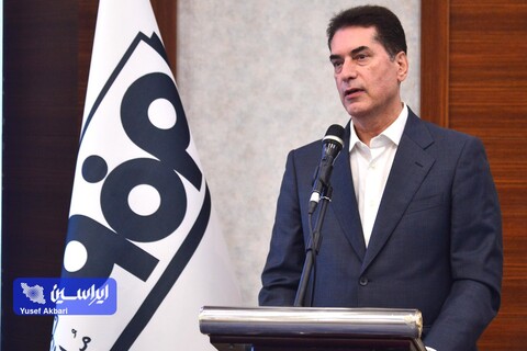 نشست صمیمی شرکت فولاد مبارکه و شرکای کسب و کار عرصه لوازم خانگی