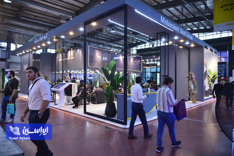 غرفه شرکت فولاد مبارکه در سومین روز از بیست و چهارمین نمایشگاه بین‌المللی لوازم خانگی