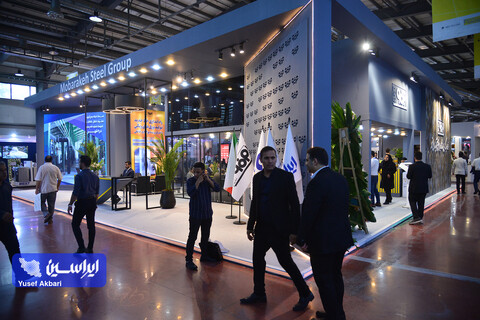 غرفه شرکت فولاد مبارکه در سومین روز از بیست و چهارمین نمایشگاه بین‌المللی لوازم خانگی