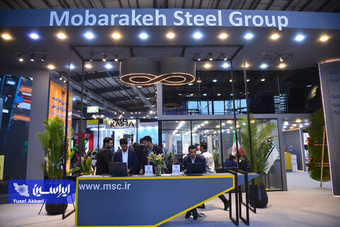 غرفه شرکت فولاد مبارکه در سومین روز از بیست و چهارمین نمایشگاه بین‌المللی لوازم خانگی