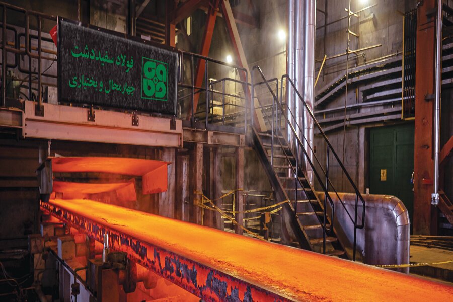 طراحی و مدلسازی سیستم اجکتور واحد احیامستقیم فولاد سفیددشت چهارمحال و بختیاری