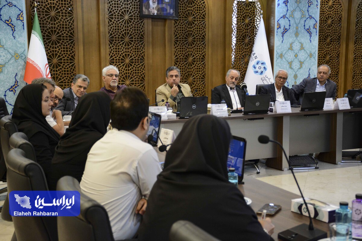 شناسایی مشکلات و چالش‌های توسعه متوازن صنعت آهن و فولاد کشور