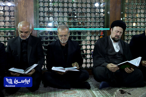 تجدید میثاق رئیس جمهور و اعضای هیئت دولت چهاردهم با آرمان‌های امام راحل