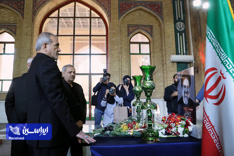 تجدید میثاق رئیس جمهور و اعضای هیئت دولت چهاردهم با آرمان‌های امام راحل