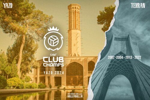 نخستین شهر خشت خام جهان میزبان بیست‌وششمین دوره والیبال قهرمانی باشگاه‌های مردان آسیا 