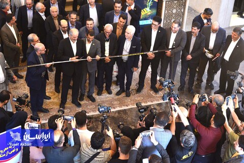 آئین افتتاحیه شانزدهمین نمایشگاه متالکس در اصفهان