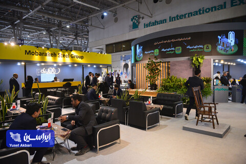 غرفه فولاد مبارکه در اولین روز از شانزدهمین نمایشگاه متالکس اصفهان