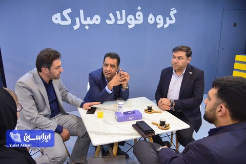 غرفه فولاد مبارکه در اولین روز از شانزدهمین نمایشگاه متالکس اصفهان
