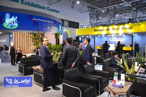 غرفه فولاد مبارکه در اولین روز از شانزدهمین نمایشگاه متالکس اصفهان