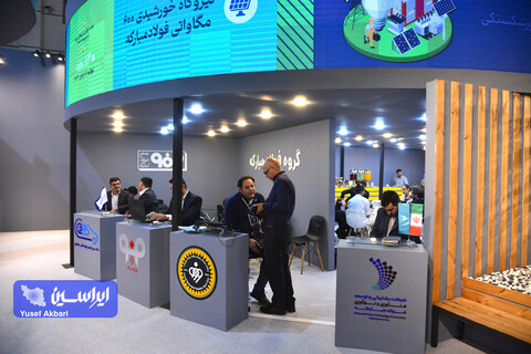 غرفه فولاد مبارکه در اولین روز از شانزدهمین نمایشگاه متالکس اصفهان