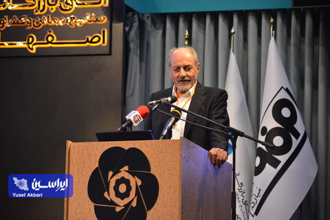 فولاد و حکمرانی انرژی؛ راهی جز بازنگری نیست