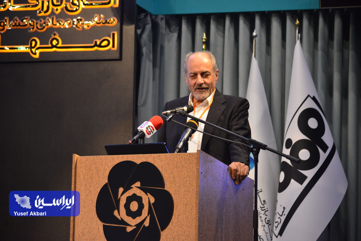 فولاد و حکمرانی انرژی؛ راهی جز بازنگری نیست