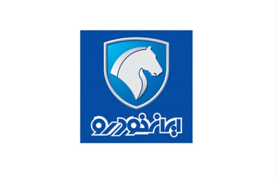 زمان برگزاری قرعه‌کشی طرح فروش ایران‌خودرو اعلام شد