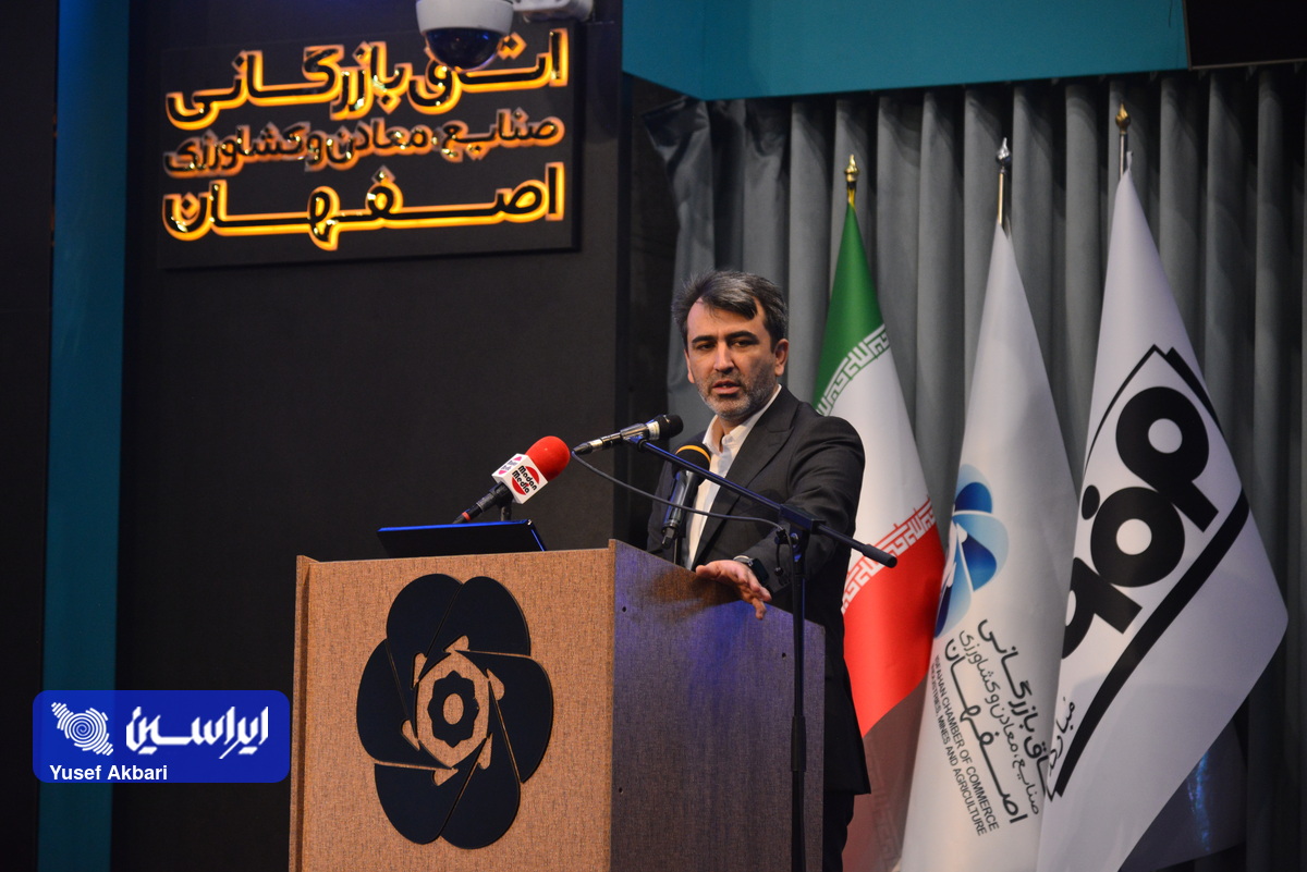 تأمین برق صنایع فولادی امری ضروری است