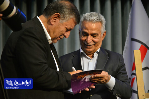 پنل دوم همایش «توسعه متوازن و پایدار صنعت آهن و فولاد ایران»