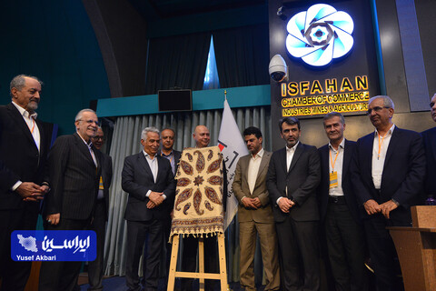 پنل دوم همایش «توسعه متوازن و پایدار صنعت آهن و فولاد ایران»