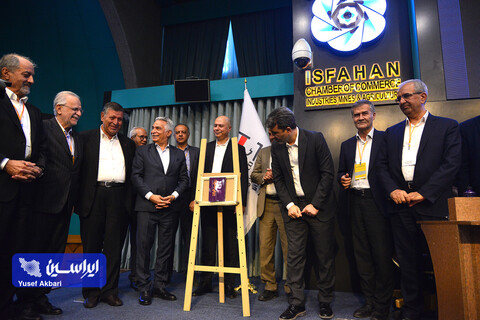 پنل دوم همایش «توسعه متوازن و پایدار صنعت آهن و فولاد ایران»