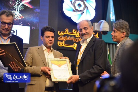 پنل سوم همایش «توسعه متوازن و پایدار صنعت آهن و فولاد ایران»