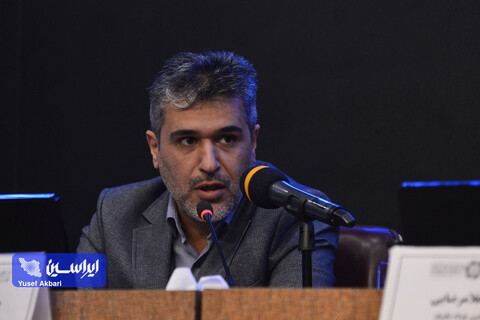 پنل سوم همایش «توسعه متوازن و پایدار صنعت آهن و فولاد ایران»