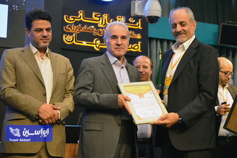 پنل سوم همایش «توسعه متوازن و پایدار صنعت آهن و فولاد ایران»