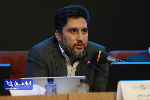 پنل چهارم همایش «توسعه متوازن و پایدار صنعت آهن و فولاد ایران»