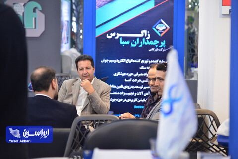 اولین روز از شانزدهمین نمایشگاه متالکس در اصفهان