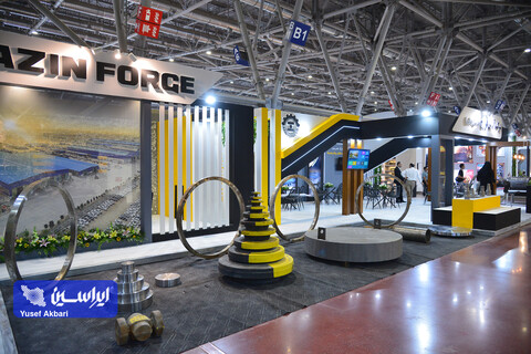 اولین روز از شانزدهمین نمایشگاه متالکس در اصفهان