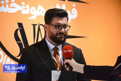 دومین روز از شانزدهمین نمایشگاه متالکس در اصفهان