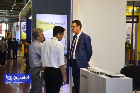 دومین روز از شانزدهمین نمایشگاه متالکس در اصفهان