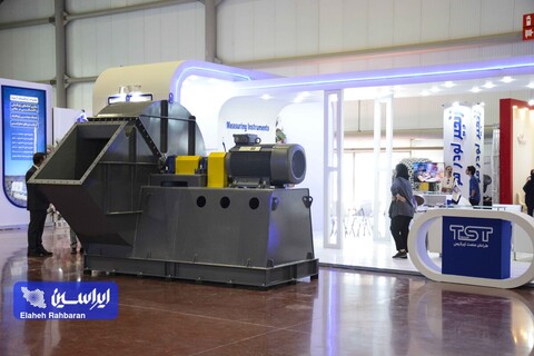 دومین روز از شانزدهمین نمایشگاه متالکس در اصفهان