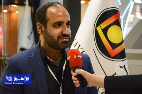 دومین روز از شانزدهمین نمایشگاه متالکس در اصفهان