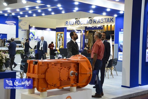 دومین روز از شانزدهمین نمایشگاه متالکس در اصفهان