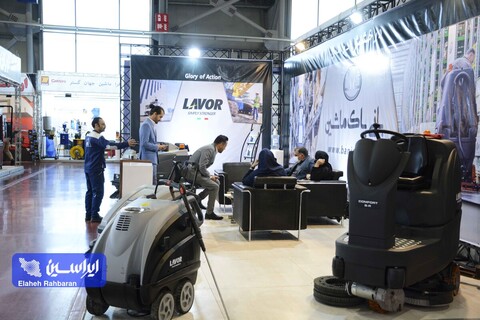 دومین روز از شانزدهمین نمایشگاه متالکس در اصفهان