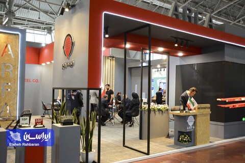 دومین روز از شانزدهمین نمایشگاه متالکس در اصفهان