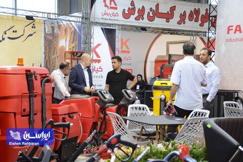 دومین روز از شانزدهمین نمایشگاه متالکس در اصفهان