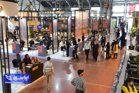 دومین روز از شانزدهمین نمایشگاه متالکس در اصفهان