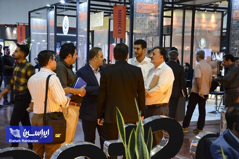 دومین روز از شانزدهمین نمایشگاه متالکس در اصفهان