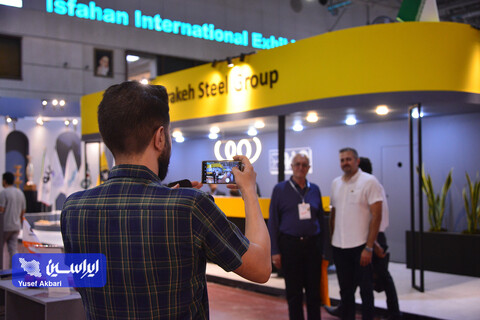 غرفه فولاد مبارکه در سومین روز از شانزدهمین نمایشگاه متالکس اصفهان