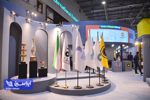 غرفه فولاد مبارکه در سومین روز از شانزدهمین نمایشگاه متالکس اصفهان