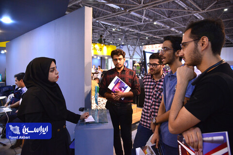 غرفه فولاد مبارکه در سومین روز از شانزدهمین نمایشگاه متالکس اصفهان