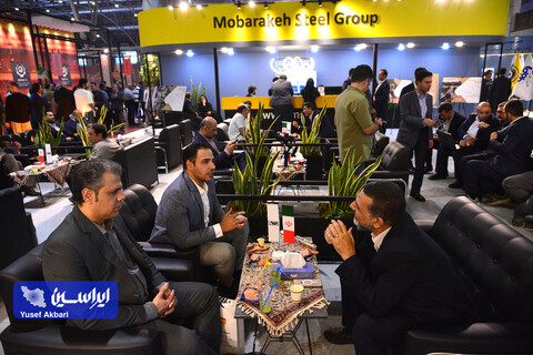 غرفه فولاد مبارکه در سومین روز از شانزدهمین نمایشگاه متالکس اصفهان