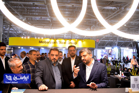 غرفه فولاد مبارکه در سومین روز از شانزدهمین نمایشگاه متالکس اصفهان