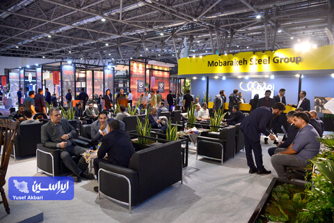 غرفه فولاد مبارکه در سومین روز از شانزدهمین نمایشگاه متالکس اصفهان