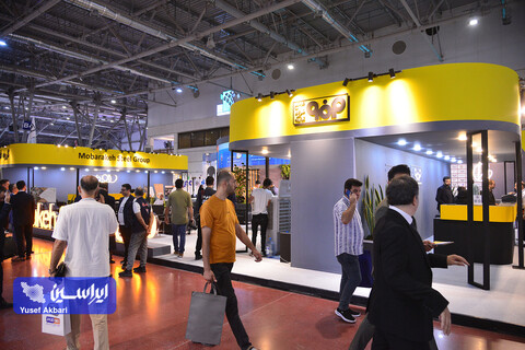 غرفه فولاد مبارکه در سومین روز از شانزدهمین نمایشگاه متالکس اصفهان