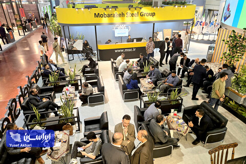غرفه فولاد مبارکه در سومین روز از شانزدهمین نمایشگاه متالکس اصفهان