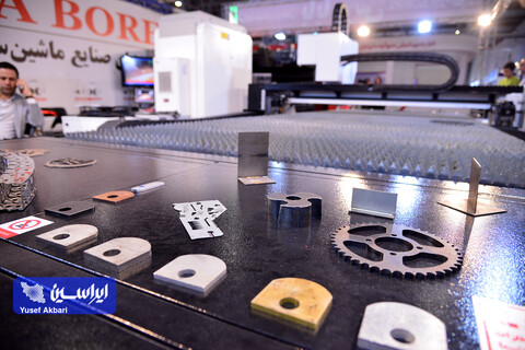 آخرین روز از شانزدهمین نمایشگاه متالکس در اصفهان