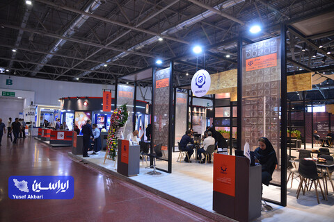 آخرین روز از شانزدهمین نمایشگاه متالکس در اصفهان