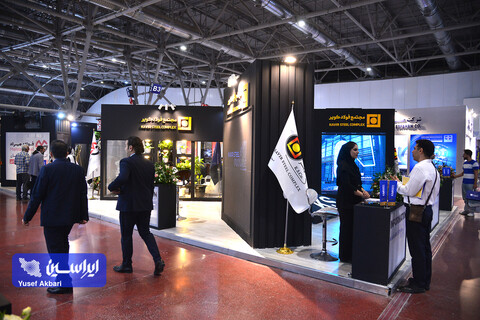 آخرین روز از شانزدهمین نمایشگاه متالکس در اصفهان