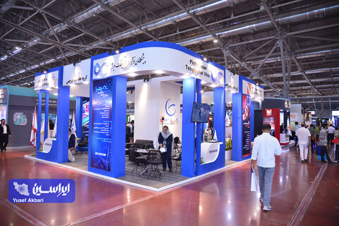 آخرین روز از شانزدهمین نمایشگاه متالکس در اصفهان