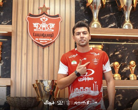 سعید مهری پرسپولیسی شد